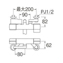 SANEI サーモシャワー混合栓 SK18C-S9L08