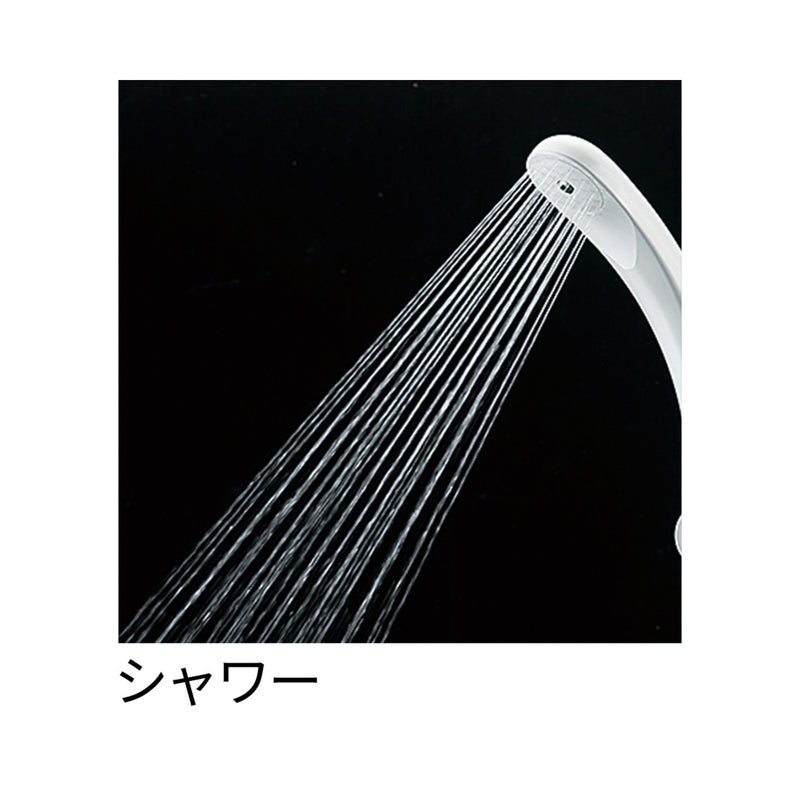 SANEI シングルシャワー混合栓 SK1710-13　【すぐに施工出来ます！5mシールテープおまけ付】