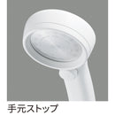 SANEI サーモシャワー混合栓 SK180CT1