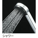 SANEI サーモシャワー混合栓 SK1811C1K 寒冷地仕様