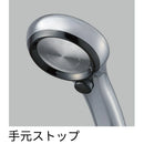 SANEI サーモシャワー混合栓 FBストップ SK18CT6