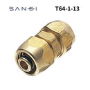 SANEI ポリパイソケット1種 T64-1-13