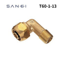 SANEI ポリパイジョントエルボ1種オス T62-1-13