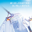 SANEI ウルトラファインバブル発生装置内蔵洗濯機用ニップル PY1236-40TVX