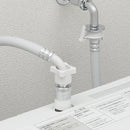 SANEI FB 洗濯機用アダプター PM101-20
