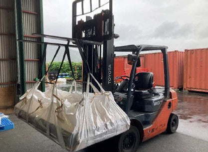 モリリン フレコンレクタンバッグ 成形板用 5枚入 REKU25