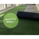 モリリン 人工芝 芝丈7mm 裏巻910mm×25m 養生用 使い捨て【法人限定】【配送制限あり※商品画像2枚目をご確認ください】【代金引換不可】