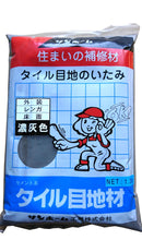 東京サンホーム タイル目地材 1.3Kg KMN1.3 濃灰色