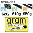 【6点セット】ハーピー アルミハイスペックセット フルハーネス型６点セット フルハーネス／ダブルランヤード／サポートベルト／胴ベルト／肩パッド／背中パッド 墜落防止用器具