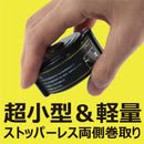 【4点セット】ハーピー フルハーネス型４点セット フルハーネス／ダブルランヤード／背中パッド／肩パッド 墜落防止用器具