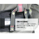 【6点セット】ハーピー アルミハイスペックセット フルハーネス型６点セット フルハーネス／ダブルランヤード／サポートベルト／胴ベルト／肩パッド／背中パッド 墜落防止用器具