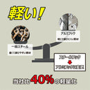 ハーピー アルミスタンダード胴ベルト型セット ランヤード／胴ベルト型安全帯