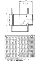 東栄管機 DV継手 90゜Y 異径チーズ 呼び径100X40