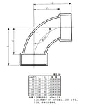 東栄管機 DV継手 大曲エルボ 呼び径40