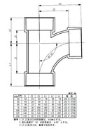 東栄管機 DV継手 90゜大曲りY チーズ 呼び径65