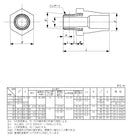東栄管機 HI継手真鑄付バルブソケット HIMVS-20 呼び径20