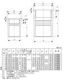 東栄管機 HI継手 給水栓用ソケット 呼び径20