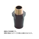 東栄管機 HI継手真鑄付バルブソケット HIMVS-16 呼び径16