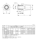 東栄管機 TS継手 真鑄付バルブソケット MVS-20 呼び径20