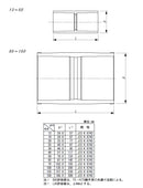東栄管機 TS継手 ソケット 呼び径25