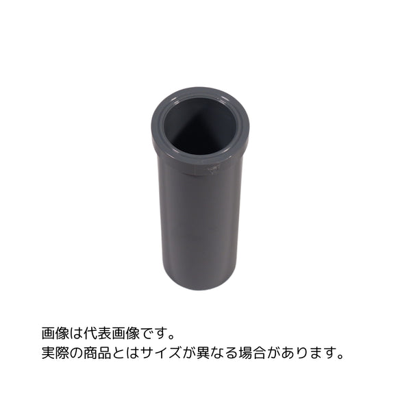 東栄管機 TS継手 ユニオンソケット 呼び径25