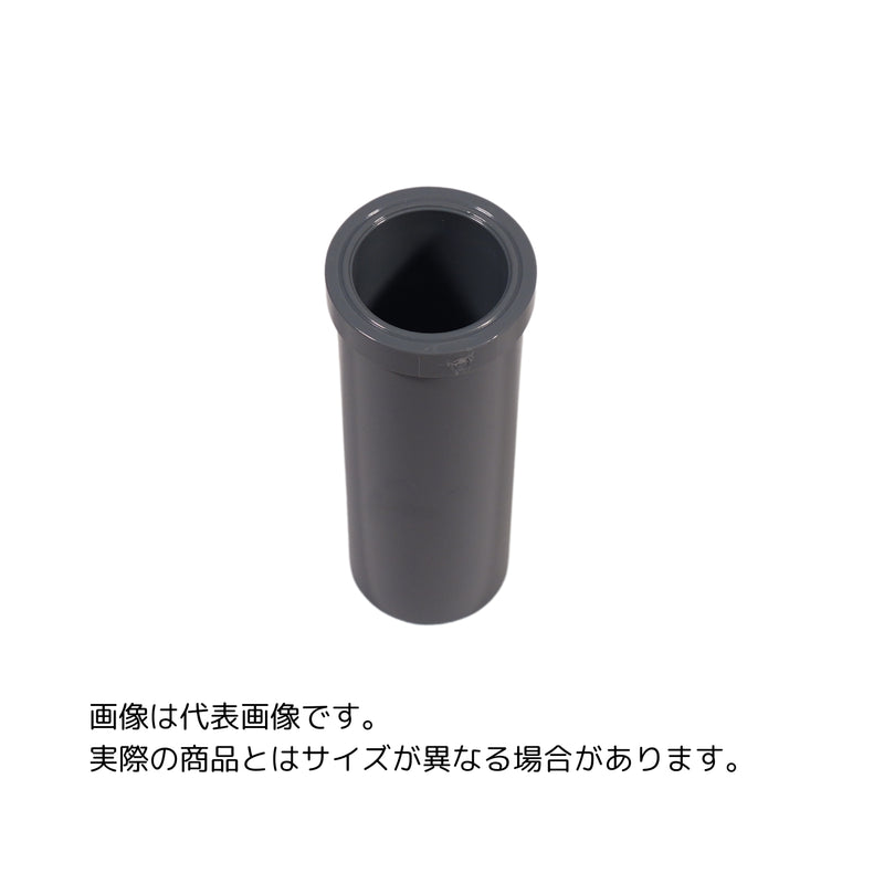 東栄管機 TS継手 ユニオンソケット 呼び径25