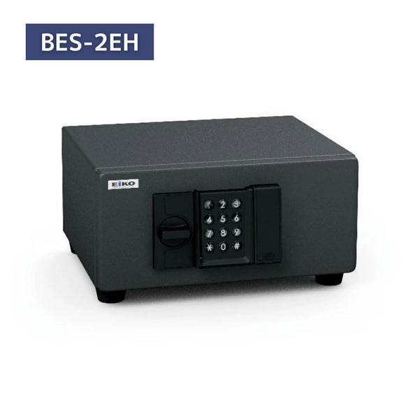 エーコー ホテルセーフ テンキー式 BES-2EH【受注生産品：約2-3ヶ月程度お時間頂戴いたします】【メーカー直送品】 【送料無料】 【開梱・設置・梱包ゴミ回収まで致します】