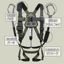 【6点セット】ハーピー アルミハイスペックセット フルハーネス型６点セット フルハーネス／ダブルランヤード／サポートベルト／胴ベルト／肩パッド／背中パッド 墜落防止用器具