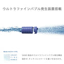 SANEI シングルワンホールスプレー混合栓 K87221E6JV【お取り寄せ商品】