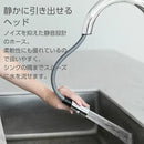 SANEI シングルワンホールスプレー混合栓 K87221E6JV【お取り寄せ商品】