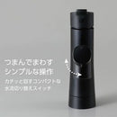 SANEI シングルワンホールスプレー混合栓 K87122E6JK-MDP【お取り寄せ商品】