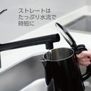 SANEI シングルワンホールスプレー混合栓 K87122E6JV-MDP【お取り寄せ商品】