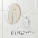 SANEI はぶらしホルダー ホワイト PW68220-W4