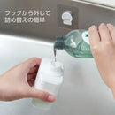 SANEI ディスペンサー ブラック PW17110-D4【お取り寄せ商品】