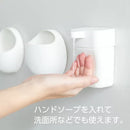 SANEI ディスペンサー ホワイト PW17110-W4【お取り寄せ商品】