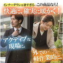 《送料無料》【Mサイズ】おたふく手袋 【インナーベスト】JW-282 FLYWARM