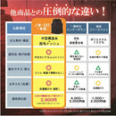 《送料無料》【3Lサイズ】おたふく手袋 【インナーベスト】JW-282 FLYWARM