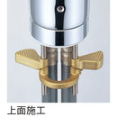 SANEI シングルワンホール混合栓 寒冷地 K8710ETJK【お取り寄せ商品】