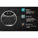 エーコー 小型顔認証FS式耐火金庫 KESW-25FS【メーカー直送品】 【送料都度お見積り】 【開梱・設置・梱包ゴミ回収まで致します】 家庭用金庫 盗難防止 貴重品ボックス セーフティボックス 顔認証 保管庫