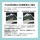 PUMA(プーマ) ヘリテイジ エアツイスト2.0 ブラック ロー 64.215.0
