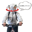 PIRARUCU ピラルク レインシェイカー 上下セット 7580 ホワイト／マッシュルーム／ブラック M／L／LL／3L