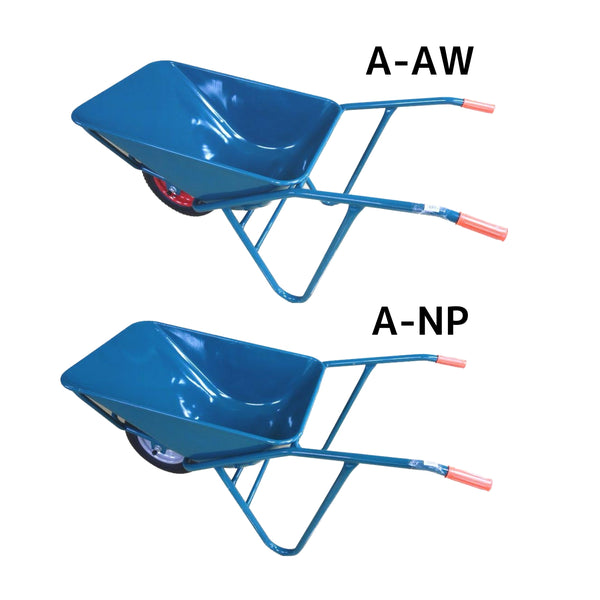 【法人限定】関越工業 3切A型一輪車セット グリーン A-AW／A-NP