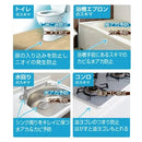 セメダイン すきまキレイ 100ml オフホワイト HS-001