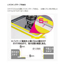 セメダイン すきまキレイ 100ml オフホワイト HS-001