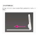 セメダイン すきまキレイ 100ml ライトグレー HS-002