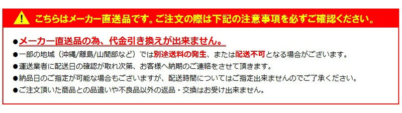 【法人限定商品】テラダ ゴミステーション ふた付き H1800×W1800×D700mm GS-1000 容量1760L(45Lのゴミ袋が約30個入ります) 屋外 自治会 町内会 カラスよけ ゴミ箱【メーカー直送品のため代引き不可】【北海道／沖縄／離島 送料別途お見積り】