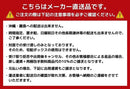 アルインコ 白米・玄米用低温米びつクーラ 共通仕様 21kg用 TRA21