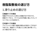 ウッドプラスチック 樹脂製敷板 軽量Wボード36 3×6尺 片面凸 1枚／10枚セット カラー黒／灰／緑 板厚8mm 910mm×1820mm×13mm 接続穴4カ所 ぬかるみ でこぼこ 農園 砂利 農道 あぜ道【代引き不可】