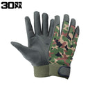 富士グローブ PUライナーα アルファ 迷彩 30双入