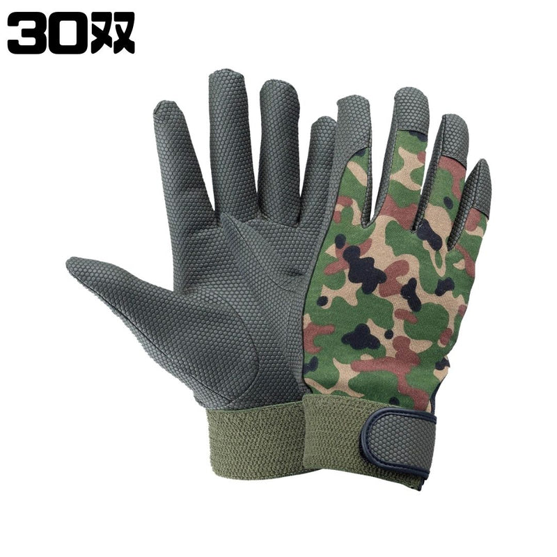 富士グローブ PUライナーα アルファ 迷彩 30双入